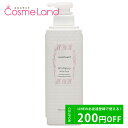 最大2,000円OFFクーポン配布中★9日23:59まで!ジルスチュアート JILL STUART シャンプー ホワイトフローラル 500mL シャンプー クリスマス クリスマスコフレ