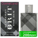 P10倍★4/30 20時～4H限定！バーバリー BURBERRY ブリット フォーメン (フォー ヒム) オードトワレ EDT 50mL 【香水】 香水 フレグランス