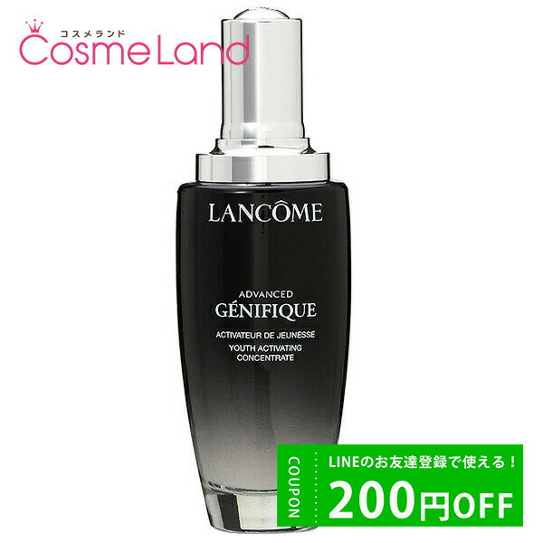 500円OFFクーポン配布中★9日23:59まで！ランコム ジェニフィック アドバンスト N 100mL 美容液 LANCOME 父の日