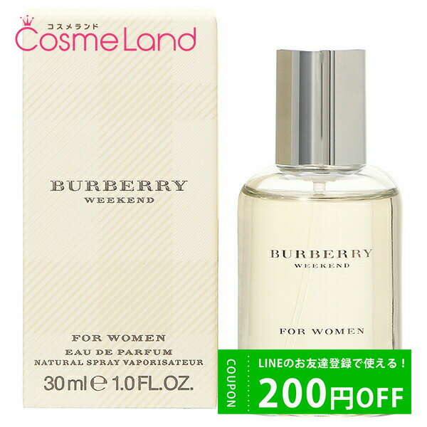 500円OFFクーポン配布中★19日23:59まで！バーバリー BURBERRY ウィークエンド フォーウーマン オードパルファム EDP レディース 30mL 香水 フレグランス 父の日