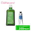 P10ܡ5/10 033Hꡪڥåȡۥ WELEDA ۥ磻ȥС ܥǥץ 200mL +  ϥɥ꡼ 30mL å ܥǥޥå 