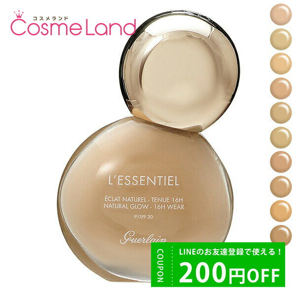 500~OFFN[|zz 1923:59܂ Q GUERLAIN \VG 30mL Lbht@f[V ̓