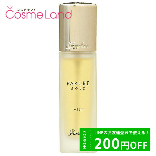 LINEFǉ200~OFFN[|zz Q GUERLAIN p[ S[h ZbeBO~Xg 30mL ϐ [V ̓