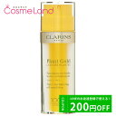 LINE友だち追加で200円OFFクーポン配布！クラランス CLARINS プラントゴールド オイル―エマルジョン 35mL 乳液 ミルク tp10