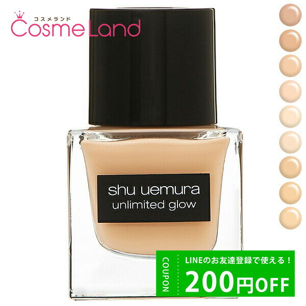 LINEFǉ200~OFFN[|zz VEEG shu uemura A~ebh O[ tCh SPF18 PA+++ 35mL Lbht@f[V ̓