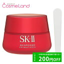 500OFFݥ823:59ޤǡޥåե SK-II SK2 ѥ ꡼ 80g  ߥ륯 ...