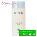 P10{5/1 20`4HIj[XL NU SKIN ~N [V b` 100mL t ~N ̓