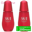 P10ܡ5/6 204Hꡪڥåȡۥޥåե SK-II SK2 ѥ å 50mL 2ܥå Ʊ...