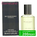 500円OFFクーポン配布中★4日23:59まで！バーバリー BURBERRY ウィークエンド フォーメン オードトワレ EDT メンズ 30mL 香水 フレグランス