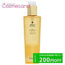 P10{5/1 20`4HIQ GUERLAIN AxC C NWOIC 150mL NWOIC ̓