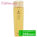 P10{5/1 20`4HIQ GUERLAIN AxC C tH[eBt@CO [V 150mL ϐ [V ̓