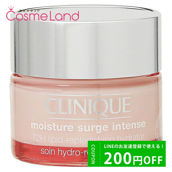 P10倍★7/30 0時～24H限定！クリニーク CLINIQUE モイスチャー サージ インテンス 72 ハイドレーター 50mL フェイスクリーム cb18のサムネイル
