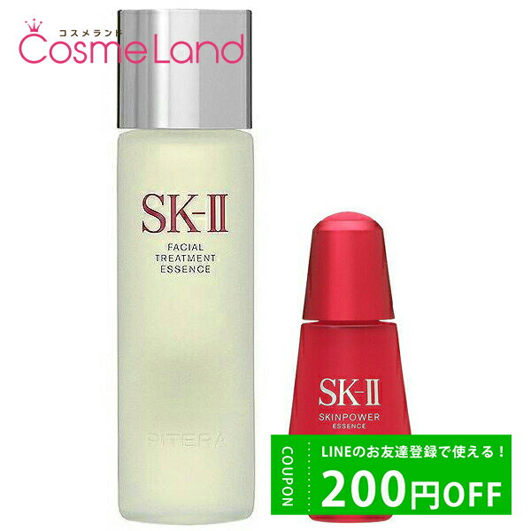 500OFFݥ1923:59ޤǡڥåȡۥޥåե SK-II SK2 ե ȥ꡼ȥ å...