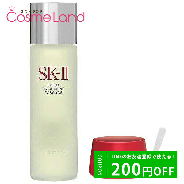 500OFFݥ323:59ޤǡڥåȡۥޥåե SK-II SK2 ե ȥ꡼ȥ å...