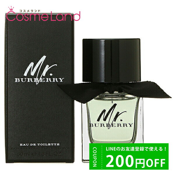 P10倍★5/20 20時～4H限定！バーバリー BURBERRY ミスターバーバリー オードトワレ EDT メンズ 50mL 香水 フレグランス 父の日