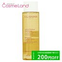 P10倍★5/1 20時～4H限定！クラランス CLARINS トーニング ローション SP 【ドライ/ノーマル】 200mL 化粧水 ローション 母の日