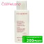 P10ܡ5/6 204Hꡪ CLARINS ٥٥å 󥸥 ߥ륯 400mL 󥸥󥰥ߥ륯 