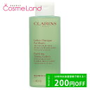 200円OFFクーポン配布中★19日23:59まで！クラランス CLARINS トーニング ローション SP 【コンビネーション/オイリー】 400mL 化粧水 ローション 母の日