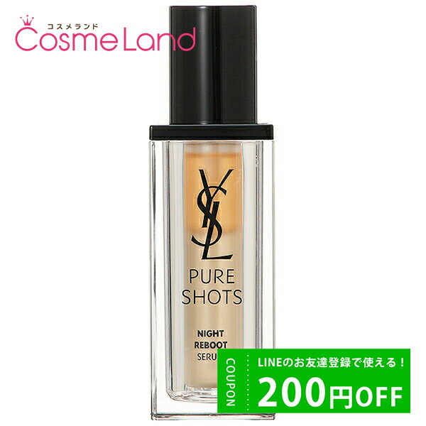 500~OFFN[|zz 1923:59܂ CT[ Yves Saint Laurent sAVbg iCgZ 30mL et ̓