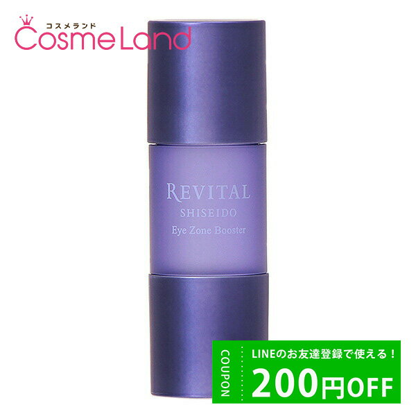 500OFFݥ1923:59ޤǡƲ Х REVITAL ֡ 15mL ܸƱ 