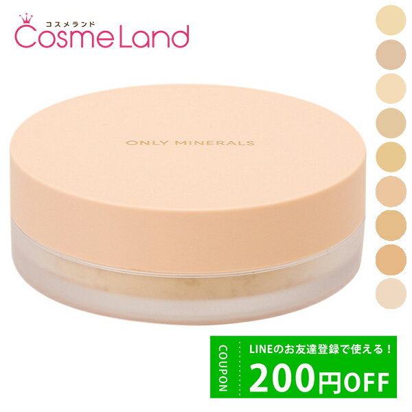 500円OFFクーポン配布中★31日23:59まで！オンリーミネラル ONLYMINERALS ファンデーション ツヤタイプ SPF17 PA++ 5g 【NEWパッケージ】 パウダーファンデーション 父の日のサムネイル