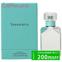 P10倍★4/25 0時～24H限定！ティファニー Tiffany リミテッドエディション オードパルファム EDP 50mL 香水 フレグランス 母の日