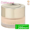 P10倍★4/25 0時～24H限定！カネボウ ルナソル LUNASOL グロウイングシームレスバームEX SPF15 PA 30g クリームファンデーション 母の日