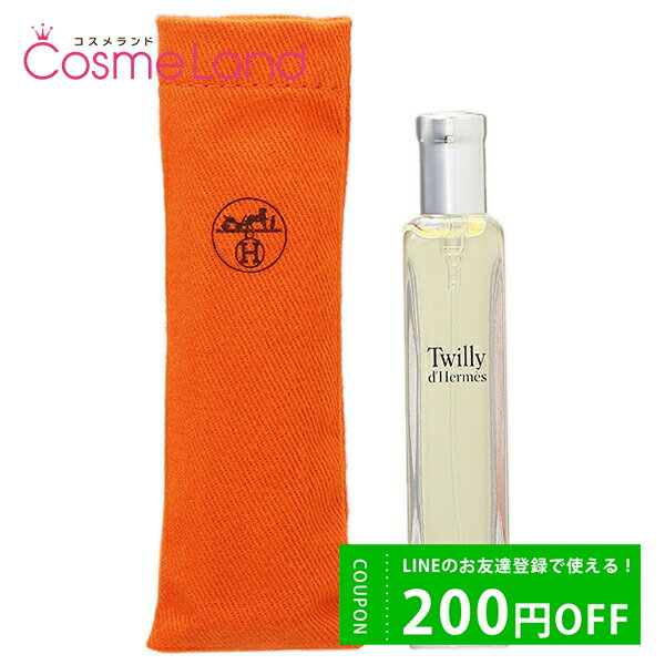 P10倍★4/20 0時～24H限定！エルメス HERMES ツイリードゥエルメス オードパルファム EDP 15mL 香水 フレグランス 母の日 tp10のサムネイル