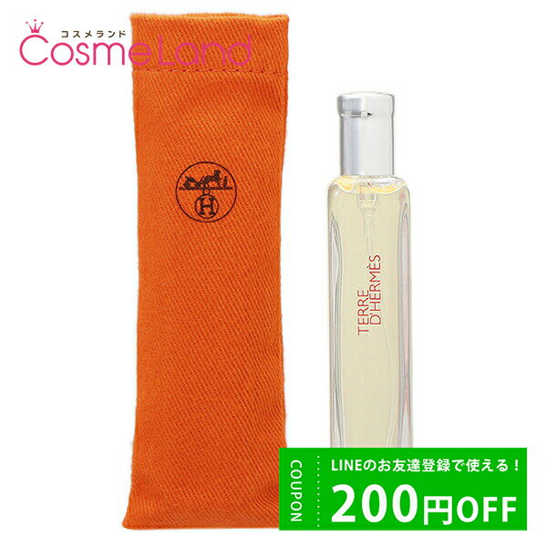 500円OFFクーポン配布中★29日23:59まで！エルメス HERMES テール ドゥ エルメス オードトワレ EDT メンズ 15mL テールドエルメス 香水 フレグランス お試しサイズ クリスマス クリスマスコフレ