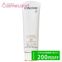 P10倍★5/10 0時～33H限定！ランコム LANCOME UVエクスペール BB n SPF50+/PA++++ 50mL 日焼け止め UVケア 化粧下地 日焼け止め 1