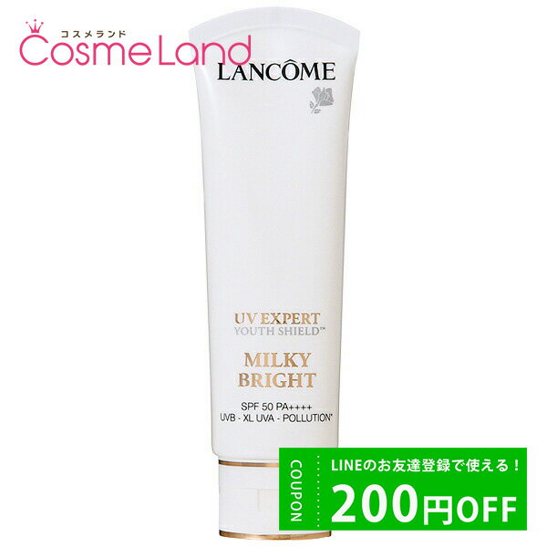 ランコム 日焼け止め 500円OFFクーポン配布中★29日23:59まで！ランコム LANCOME UV エクスペール クリア n SPF50/PA++++ 50mL 日焼け止め 父の日