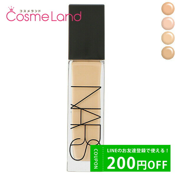 ナーズ NARS ナチュラルラディアント ロングウェアファンデーション 30mL リキッドファンデーション プレゼント ギフト ホワイトデーのサムネイル