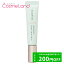 ポイント10%還元★12/11 1:59まで!資生堂 マキアージュ MAQuillAGE ドラマティックポアスムーザー SPF15/PA++ 8g 化粧下地 クリスマス クリスマスコフレ 1,980円
