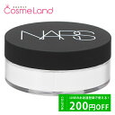 500円OFFクーポン配布中★29日23:59まで！ナーズ NARS ライトリフレクティングセッティングパウダー ルース N フェイスカラー パウダー 母の日