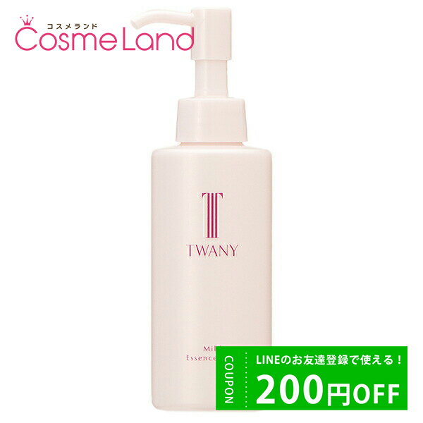 LINE友だち追加で200円OFFクーポン配布！カネボウ トワニー TWANY マイルドエッセンスソープ 145mL 洗顔ムース 父の日