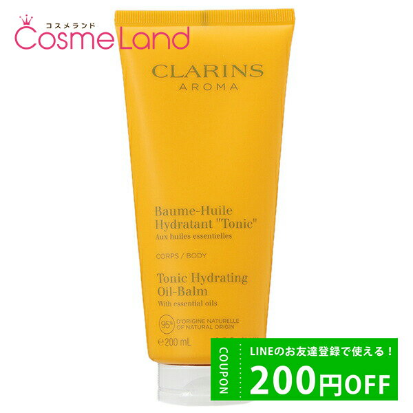 500円OFFクーポン配布中★19日23:59まで！クラランス CLARINS ボディバーム トニック 200mL 父の日 cb11