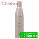 P10{4/30 20`4HIj[XL NU SKIN j[ X[WO RfBVi[ 250g X RfBVi[ ̓