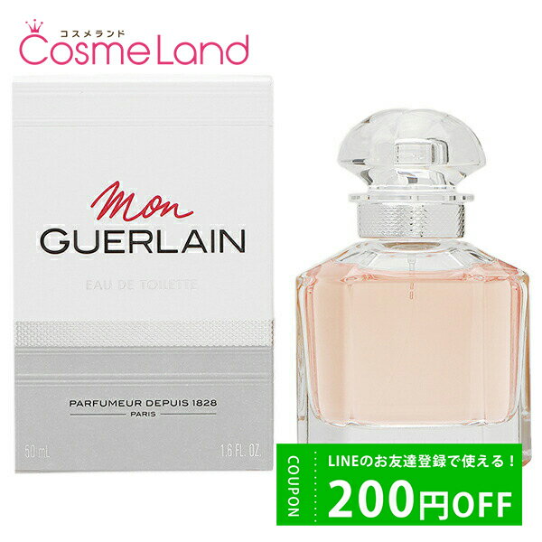 ゲラン 500円OFFクーポン配布中★14日23:59まで！ゲラン GUERLAIN モン ゲラン オーデトワレ EDT レディース 50mL 香水 フレグランス 父の日