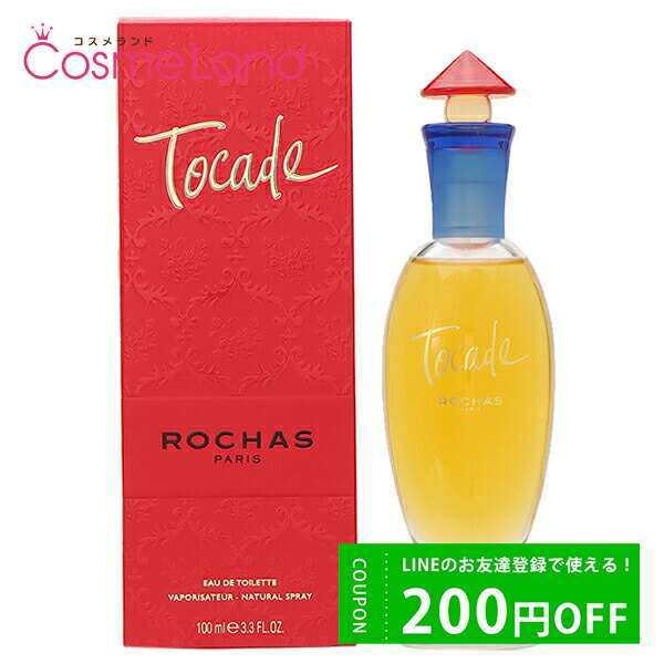 ロシャス P10倍★5/15 0時～26H限定！ロシャス ROCHAS トカードゥ オードトワレ EDT レディース 100mL 香水 フレグランス 父の日