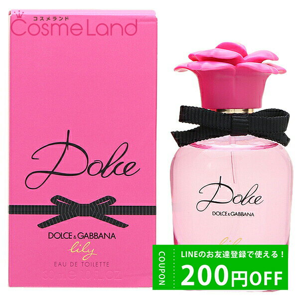 D＆G(ドルガバ) 500円OFFクーポン配布中★31日23:59まで！ドルチェ&ガッバーナ DOLCE&GABBANA (D&G) ドルチェ リリー オードトワレ EDT レディース 30mL 香水 フレグランス 父の日