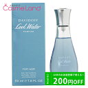 500円OFFクーポン配布中★29日23:59まで！ダビドフ DAVIDOFF クールウォーター フォーハー オードパルファム EDP 50mL 香水 フレグランス 母の日