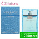 ヴェルサーチ P10倍★5/9 20時～4H限定！ヴェルサーチェ VERSACE マン オー フレッシュ オーデトワレ EDT メンズ 100mL オードトワレ 香水 フレグランス