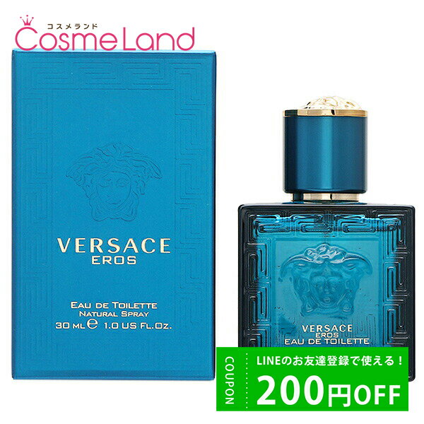 ヴェルサーチ 500円OFFクーポン配布中★3日23:59まで！ヴェルサーチェ VERSACE エロス オーデトワレ EDT メンズ 30mL オードトワレ 香水 フレグランス 父の日