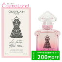 LINE友だち追加で200円OFFクーポン配布！ゲラン GUERLAIN ラ プティット ローブ ノワール オーデパルファン レジェール EDP 30mL 香水 フレグランス 母の日