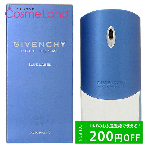 500円OFFクーポン配布中★14日23:59まで！ジバンシイ GIVENCHY プールオム ブルーレーベル オーデトワレ EDT メンズ 100mL オードトワレ 香水 フレグランス 父の日