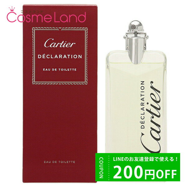 P10倍★5/15 0時～26H限定！カルティエ Cartier デクラレーション オードトワレ EDT メンズ 100mL 香水 フレグランス 父の日