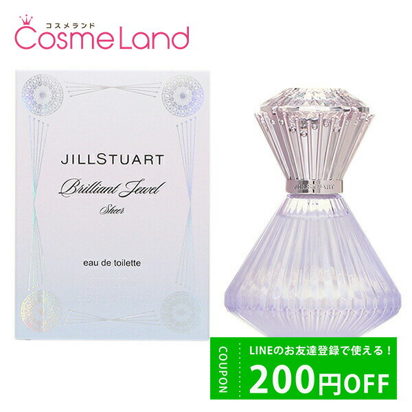 ジルスチュアート 500円OFFクーポン配布中★29日23:59まで！ジルスチュアート JILL STUART ブリリアントジュエル シアー オードトワレ EDT 50mL 香水 フレグランス 父の日