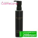 P10{5/1 20`4HIVEEG shu uemura ubN NWO IC 150mL