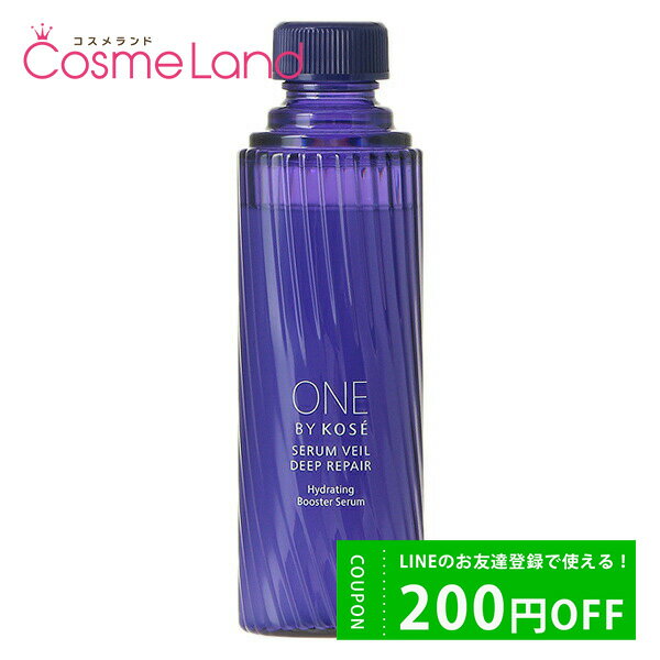 お正月クーポン★12/31～1/8まで！【外装不良】 コーセー ワンバイコーセー ONE BY KOSE セラムヴェール ディープリペア 付けかえ用 60mL 美容液 【医薬部外品】