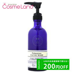 ニールズヤード 【20%OFF！6/11 1:59まで】ニールズヤード レメディーズ NEALS YARD REMEDIES パルマローザ フェイシャルウォッシュ 100mL 洗顔ジェル 父の日 ss11